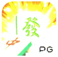 Ways of the Qilin