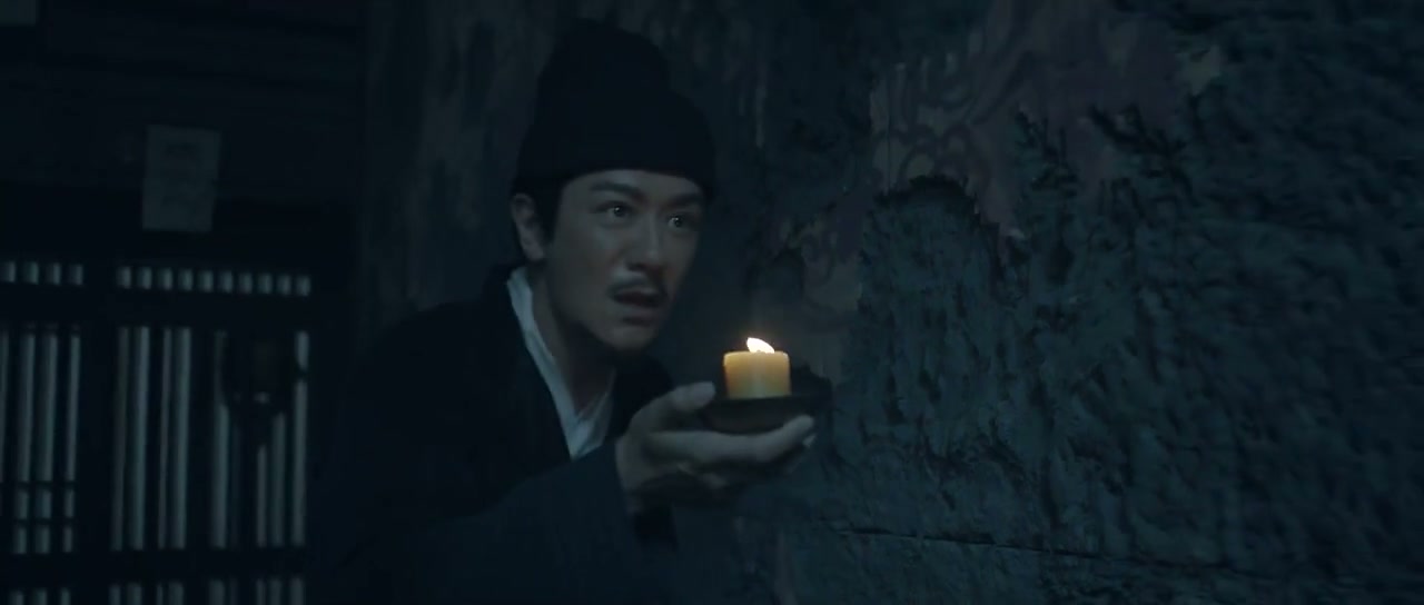 Detective Dee: Murder in Chang'an Screenshot