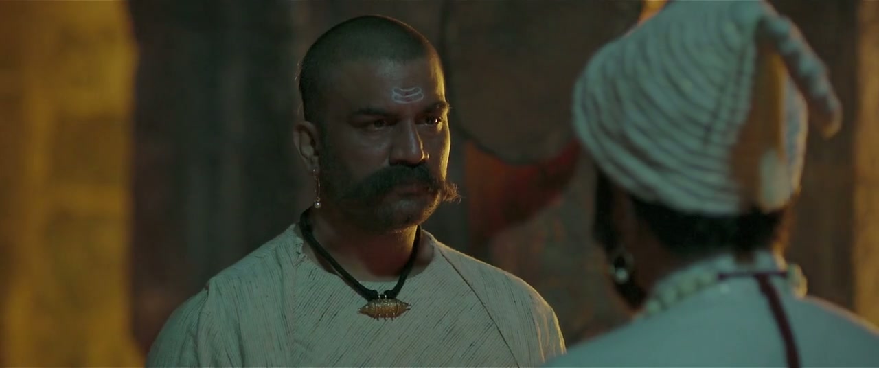 Har Har Mahadev Screenshot