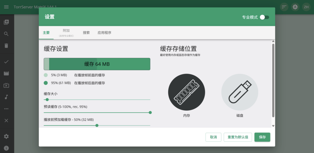 圖檔