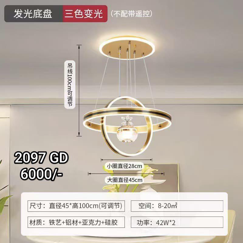 HANGING 2097 GD — Ohrim wholesale price 4200