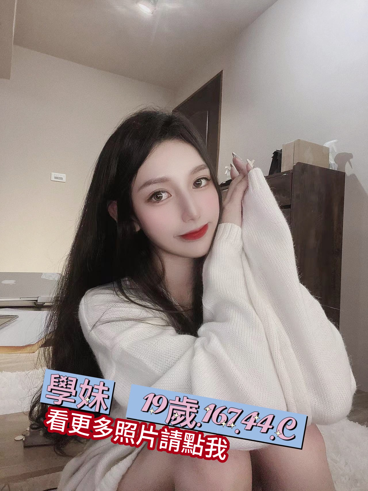 高雄舒壓