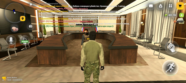 Screenshot 20260925 205701