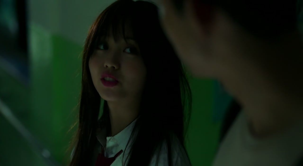 Bring It On Ghost Screenshot