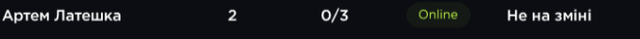 OS8-3.png