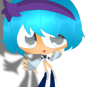 merly