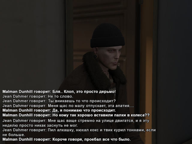 клоп6