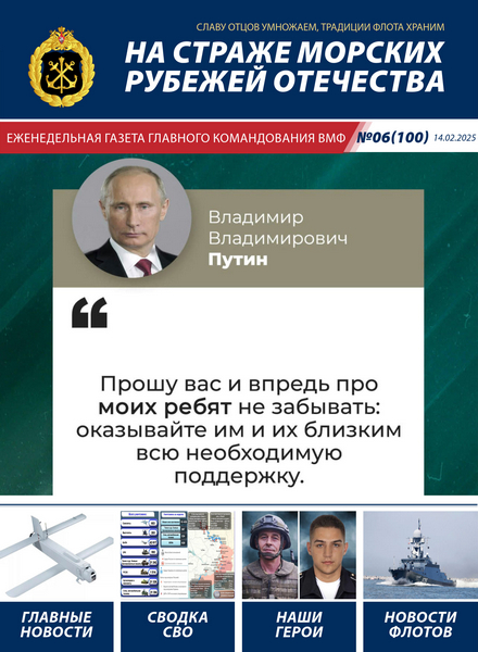 Tech-Journals.ru