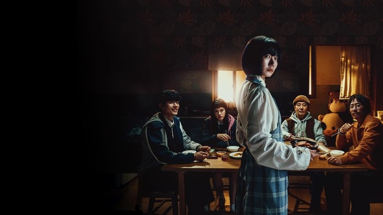 Family Matters (2025) Season 1 Dual Audio [Hindi ORG & Korean] WEB-DL 480p, 720p & 1080p | GDRive