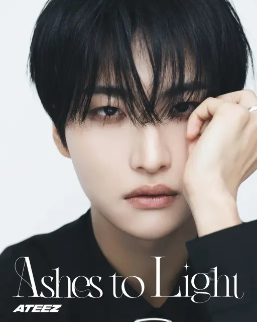 seong hwa ateez 1386972.webp