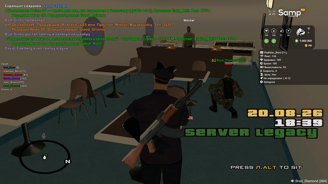 sa mp 124.png