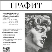IMG-5420
