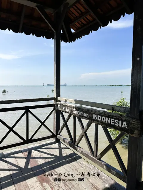 Tanjung Piai5.webp