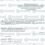 [Image: file1.png]