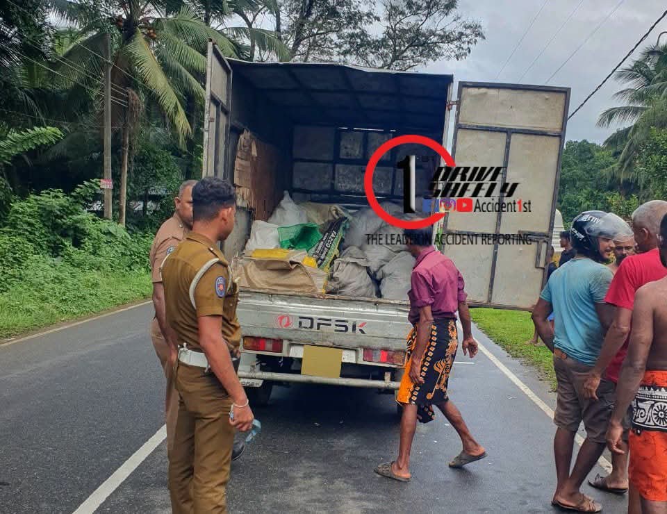 Incident Photo