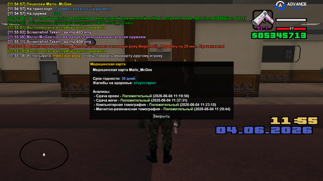 sa mp 405.png