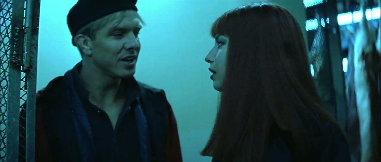 Blade Screenshot