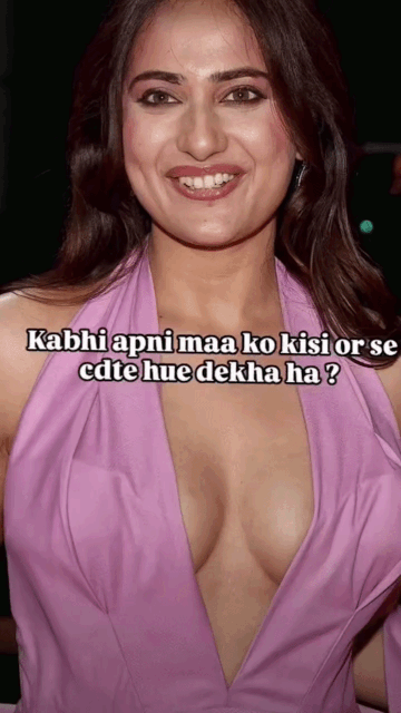 INCEST : Family Mein Pyar Romance or Sex