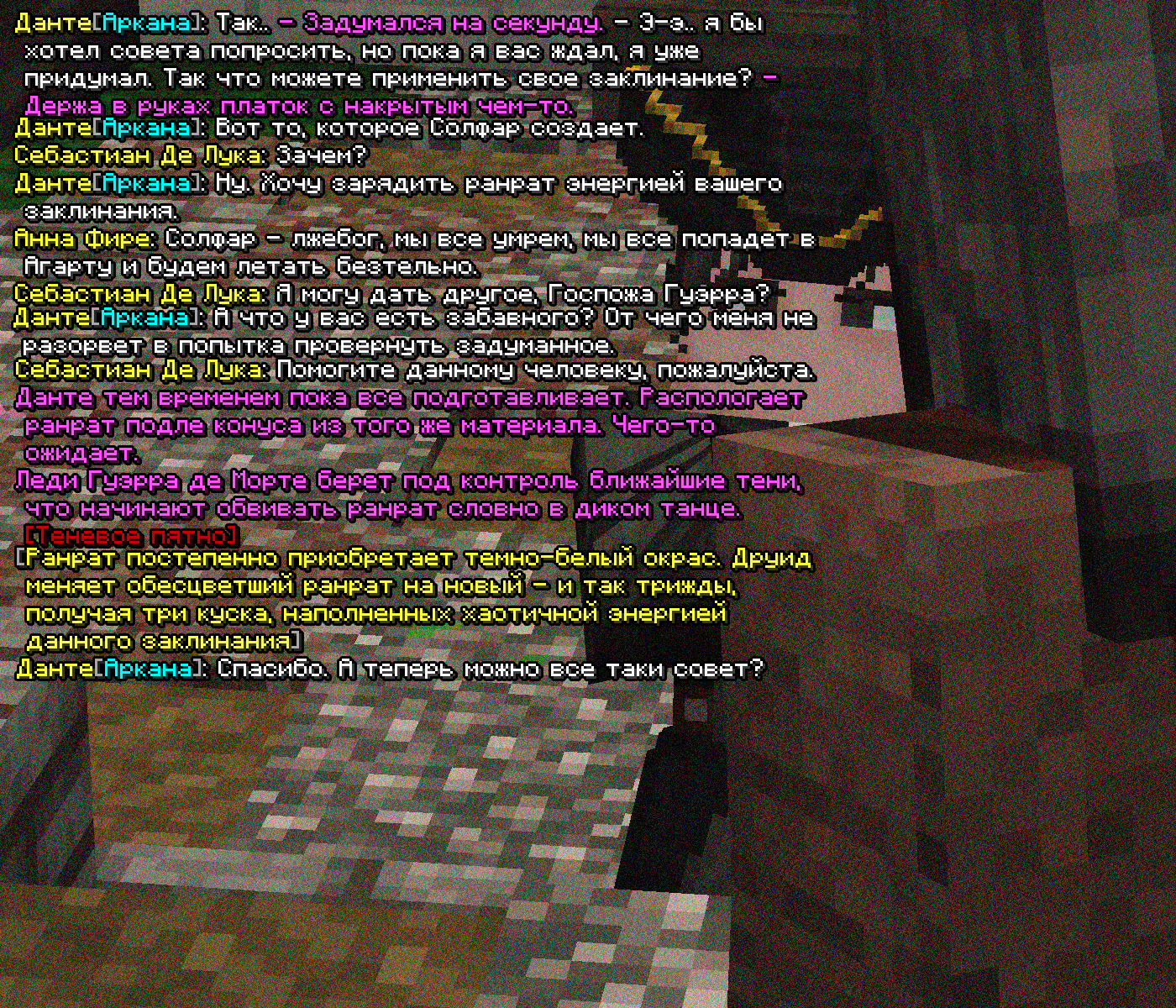 SS1.png