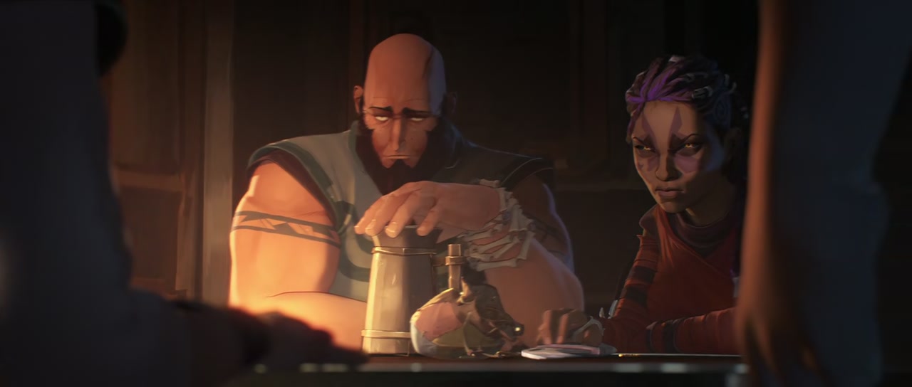 Arcane Screenshot