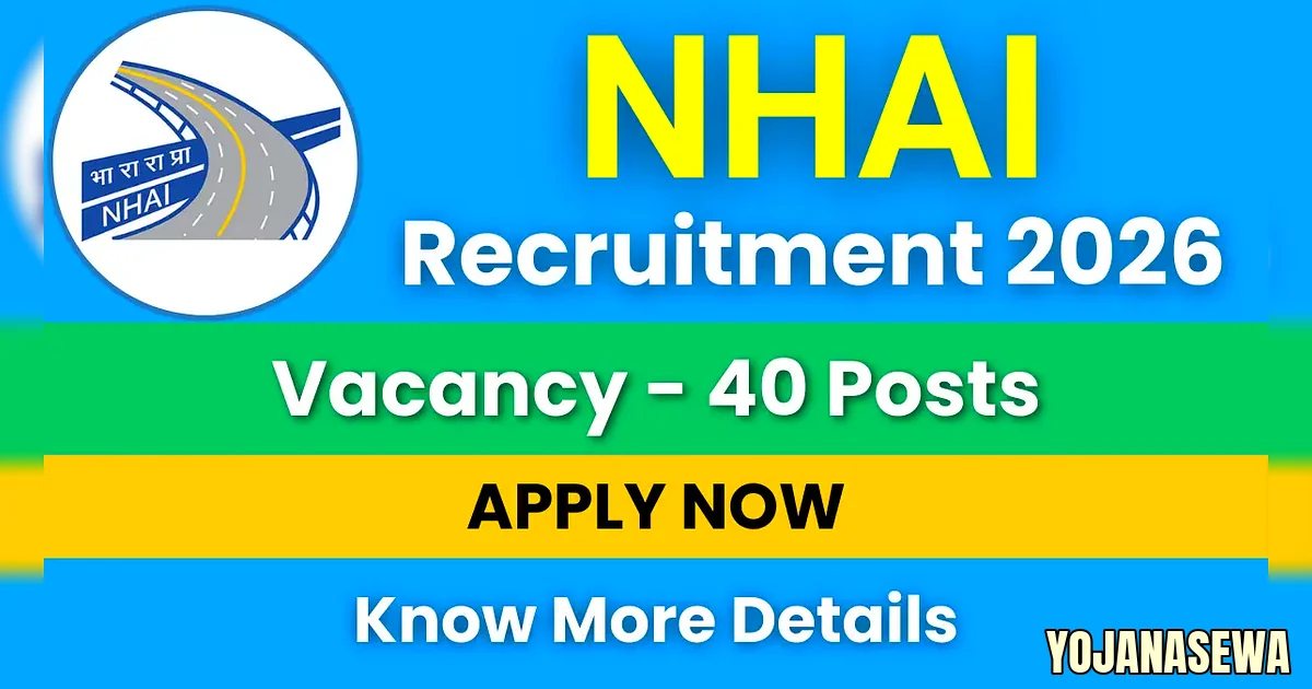 ⚡ NHAI Vacancy 2026: बिना परीक्षा के Deputy Manager पोस्ट – 1.77 लाख तक salary! ...जानकर झूम उठेंगे आप - Nha Recruitment Recruitment Recruitment Vacancy