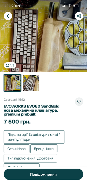 Зображення
