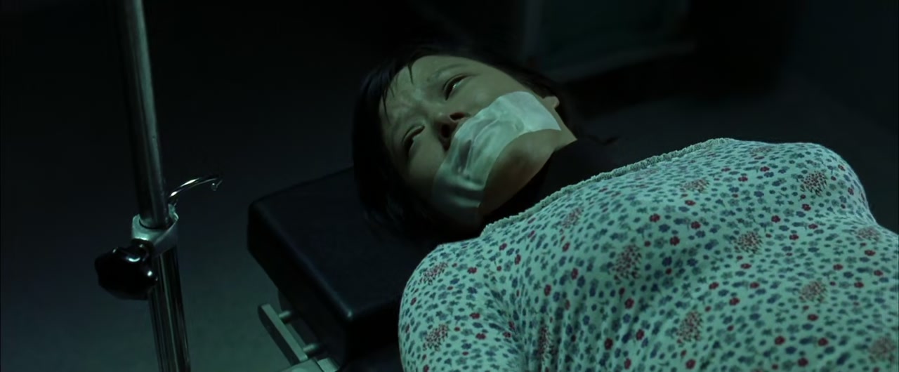 Anatomy 2 Screenshot