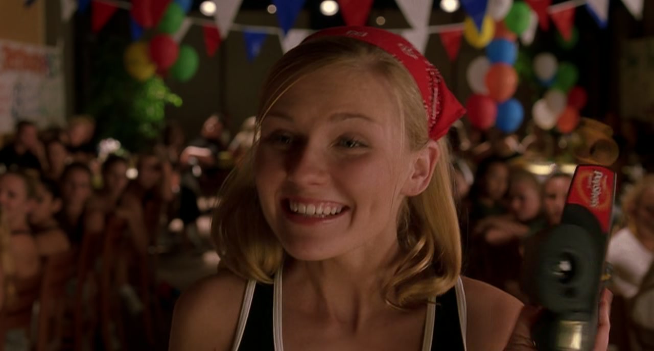 Bring It On Screenshot