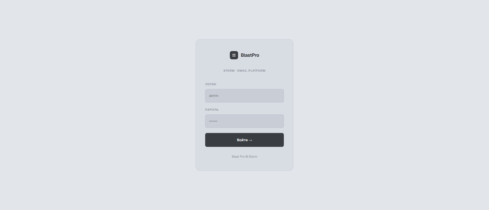 Stored capture of coinbases.app