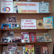 IMG-3672