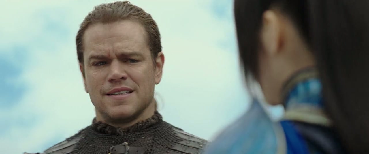 The Great Wall Screenshot