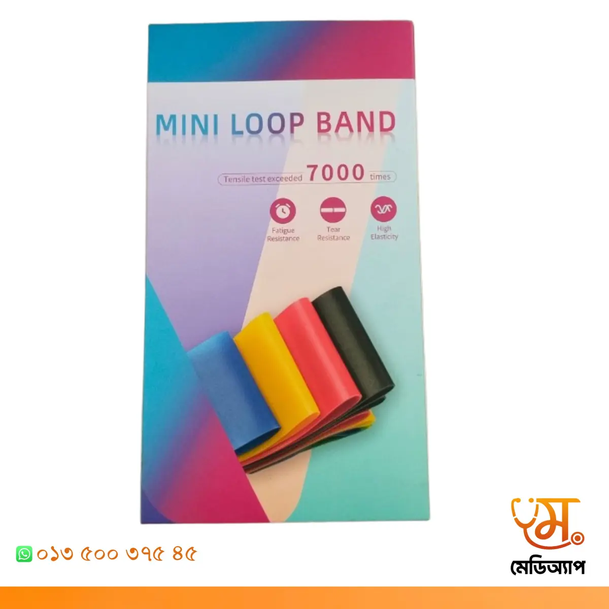 Loop Band - Exercise Resistance Belt