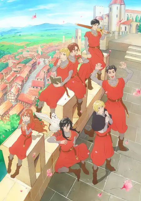marronnier-oukoku-no-shichinin-no-kishi