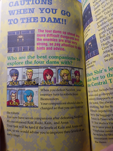 ps2.jpg