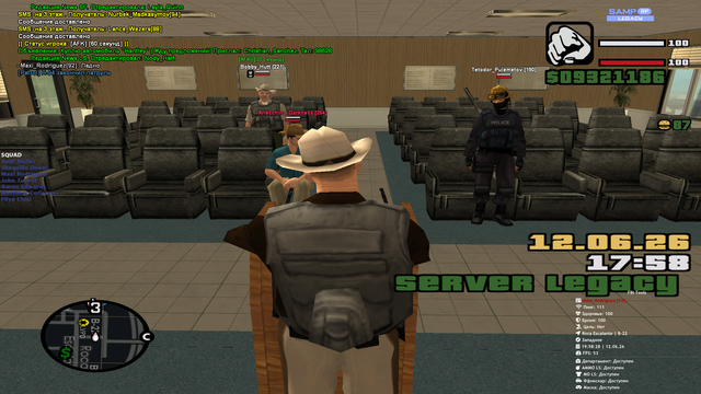 sa mp 292.png