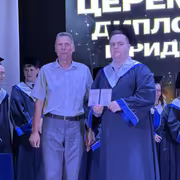 IMG 1733
