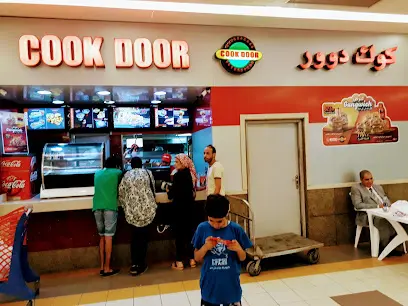 صورة مطعم كوك دور