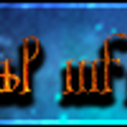 Midsummer annals headers middle historical