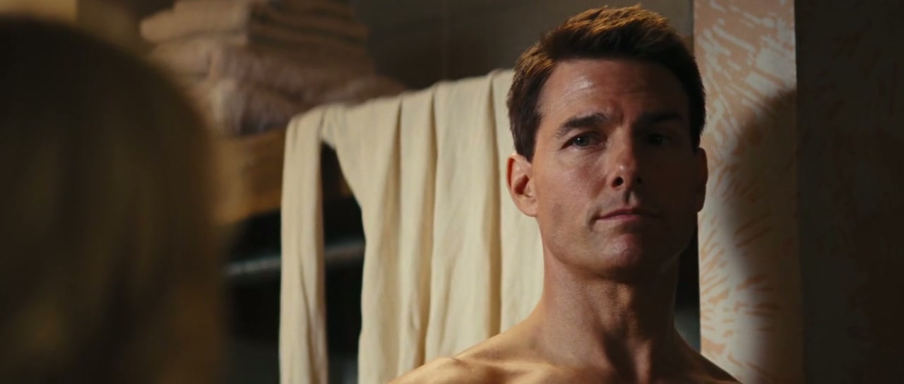 Jack Reacher Screenshot