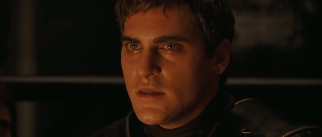Gladiator Screenshot