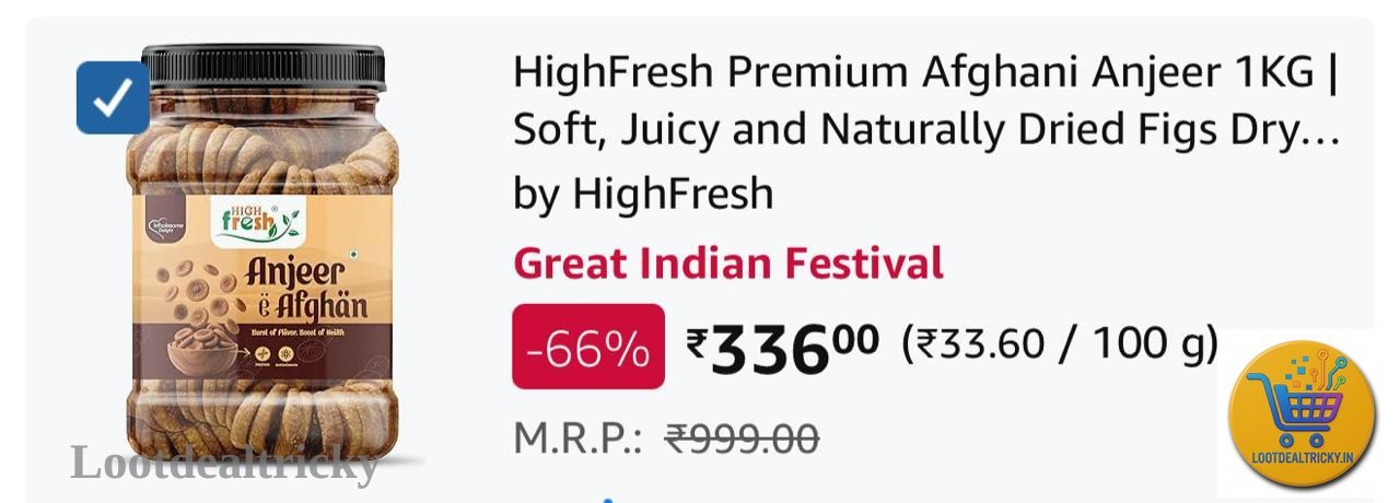 Grab Premium Afghani | Loot Ka Maal