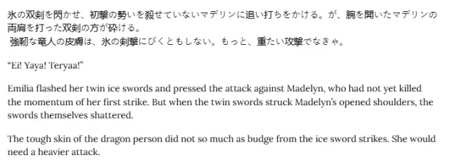 Holy sword.webp