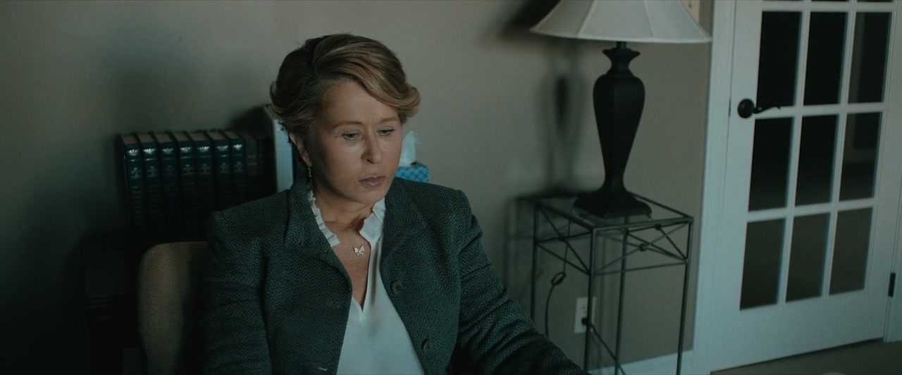 Possessions Screenshot