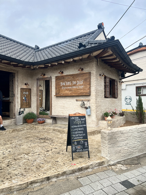 경주 황리단길