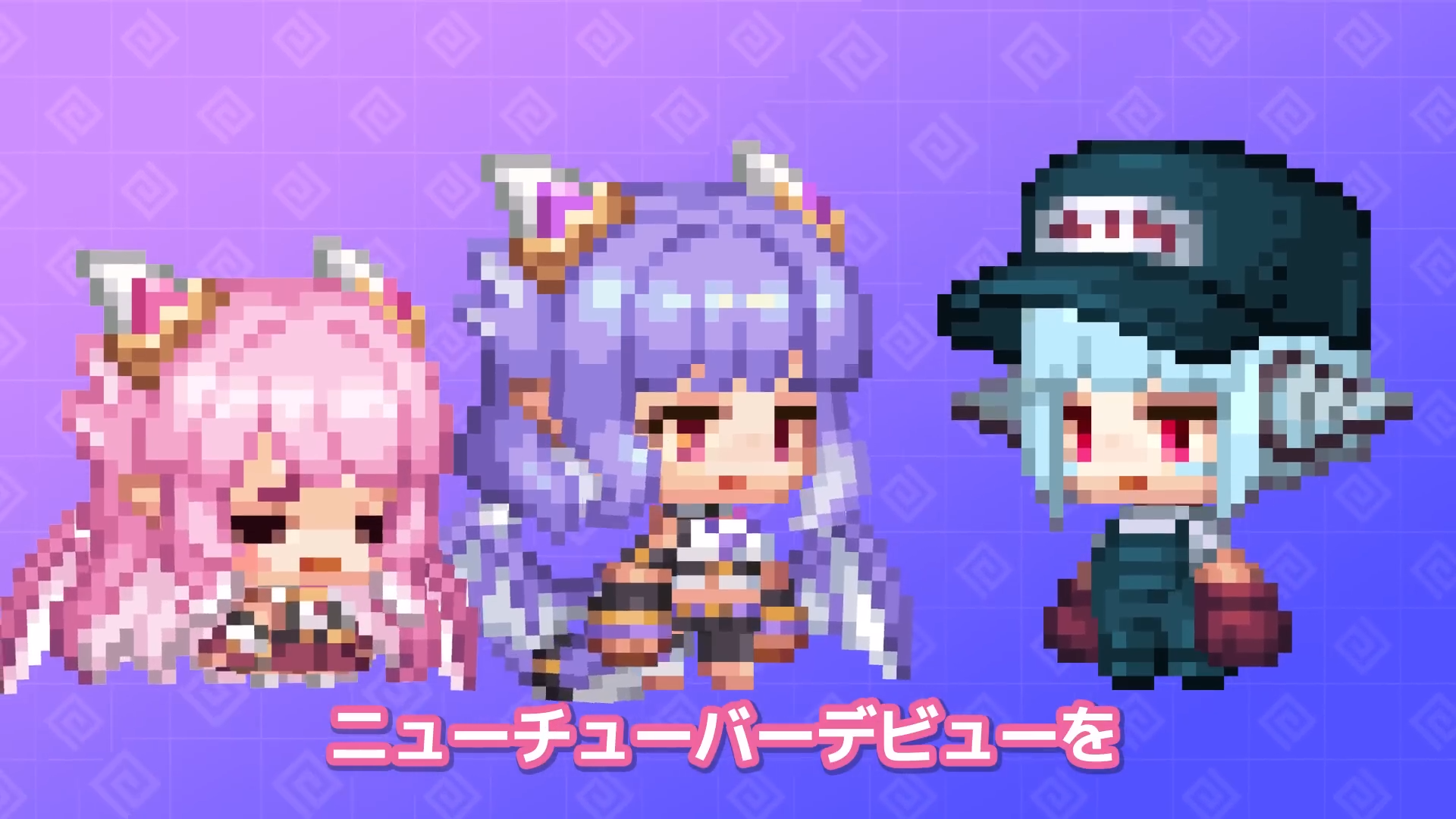 【日服預告】2.5周年活動|成立飛龍姊妹的廣播節目|2F增;節目創立的原因 @守望傳說 Guardian Tales 哈啦板 - 巴哈姆特