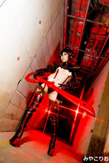 ryuko1 087 FILEminimizer