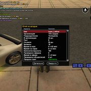 sa-mp-051