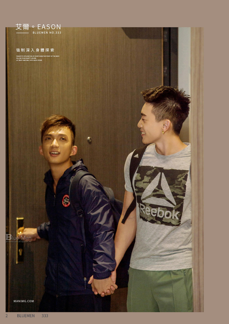 Blue-Men-333-18