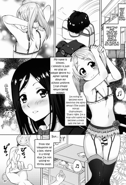 chi07