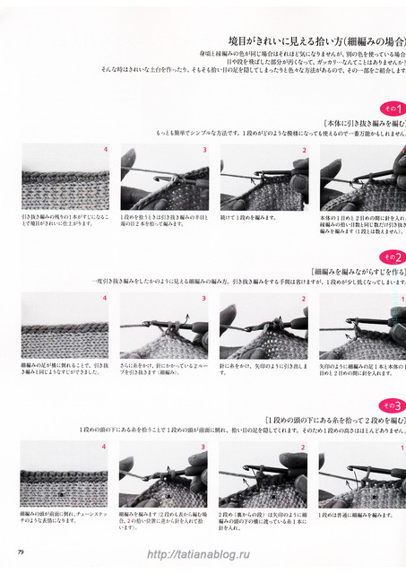 54-copy